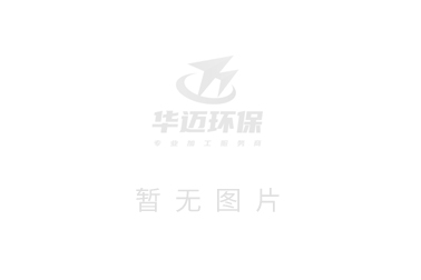 压力容器设计中的热处理问题分析
